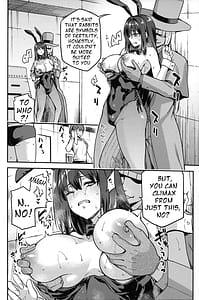 Page 9: 008.jpg | 青子BLUE 総集編後編 | View Page!