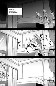 Page 2: 001.jpg | 青子BLUE 総集編前編 | View Page!