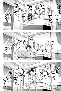 Page 3: 002.jpg | 青子BLUE 総集編前編 | View Page!