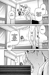 Page 4: 003.jpg | 青子BLUE 総集編前編 | View Page!