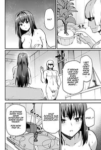 Page 5: 004.jpg | 青子BLUE 総集編前編 | View Page!