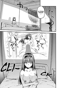 Page 6: 005.jpg | 青子BLUE 総集編前編 | View Page!