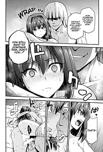 Page 13: 012.jpg | 青子BLUE 総集編前編 | View Page!