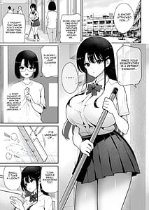 Page 4: 003.jpg | アオミダラ | View Page!