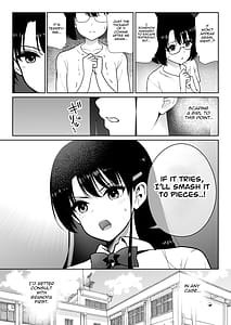 Page 8: 007.jpg | アオミダラ | View Page!