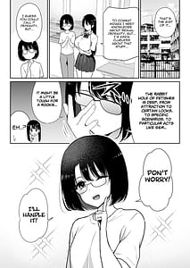 Page 12: 011.jpg | アオミダラ | View Page!