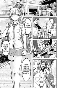 Page 2: 001.jpg | 蒼奈ちゃんの最強伝説セックスロード～感度バツグンのヤンキー～ | View Page!
