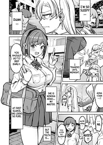 Page 3: 002.jpg | 蒼奈ちゃんの最強伝説セックスロード～感度バツグンのヤンキー～ | View Page!