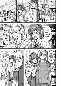 Page 6: 005.jpg | 蒼奈ちゃんの最強伝説セックスロード～感度バツグンのヤンキー～ | View Page!