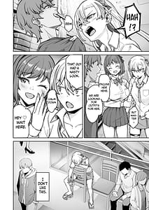 Page 7: 006.jpg | 蒼奈ちゃんの最強伝説セックスロード～感度バツグンのヤンキー～ | View Page!