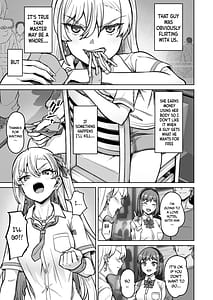 Page 8: 007.jpg | 蒼奈ちゃんの最強伝説セックスロード～感度バツグンのヤンキー～ | View Page!