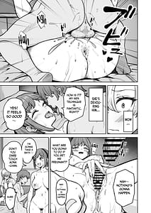 Page 10: 009.jpg | 蒼奈ちゃんの最強伝説セックスロード～感度バツグンのヤンキー～ | View Page!
