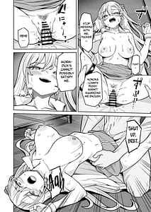 Page 15: 014.jpg | 蒼奈ちゃんの最強伝説セックスロード～感度バツグンのヤンキー～ | View Page!