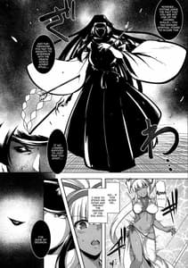 Sample Image 3 / Aoshi no Chigiri / 蒼紫ノ契リ | View Image!