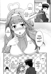 Page 5: 004.jpg | エプロン金剛のおさそい | View Page!