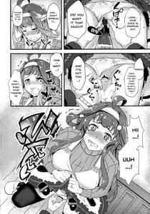 Page 9: 008.jpg | エプロン金剛のおさそい | View Page!