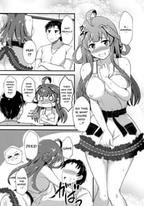 Page 16: 015.jpg | エプロン金剛のおさそい | View Page!