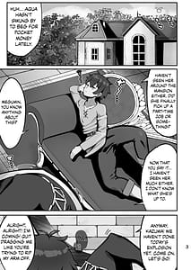 Page 2: 001.jpg | アクア様がP活する話 | View Page!