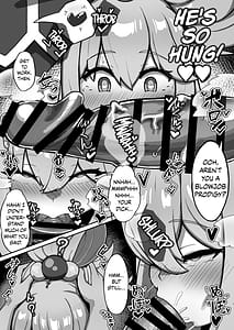 Page 6: 005.jpg | アクア様がP活する話 | View Page!