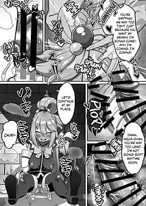 Page 8: 007.jpg | アクア様がP活する話 | View Page!