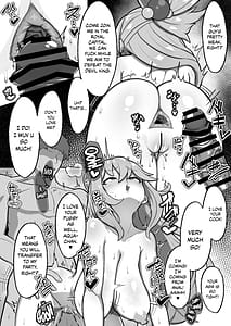 Page 15: 014.jpg | アクア様がP活する話 | View Page!