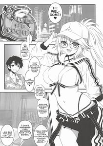 Page 2: 001.jpg | アルキャスちゃんに水着を借りてみたジャンヌお姉ちゃん | View Page!