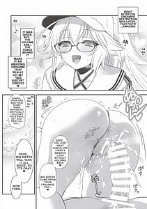 Page 7: 006.jpg | アルキャスちゃんに水着を借りてみたジャンヌお姉ちゃん | View Page!