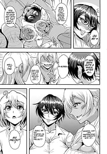 Page 9: 008.jpg | アラフォー独身バリキャリおばさんが友人の息子でもある年下男子との関係にハマる話4妊活種付編 | View Page!