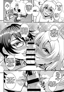 Page 12: 011.jpg | アラフォー独身バリキャリおばさんが友人の息子でもある年下男子との関係にハマる話4妊活種付編 | View Page!