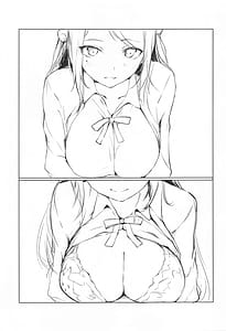 Page 4: 003.jpg | 嵐2 | View Page!