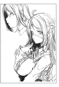 Page 11: 010.jpg | 嵐2 | View Page!