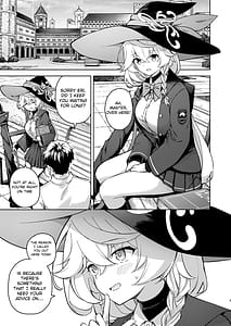 Page 3: 002.jpg | アルカナの導きなんです、運命なんです。 | View Page!