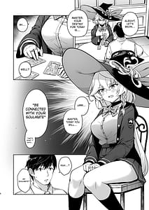 Page 6: 005.jpg | アルカナの導きなんです、運命なんです。 | View Page!