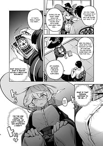 Page 8: 007.jpg | アルカナの導きなんです、運命なんです。 | View Page!