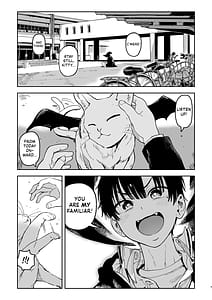 Page 7: 006.jpg | 大天使シオリン | View Page!