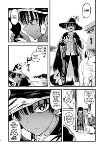 Page 8: 007.jpg | 大天使シオリン | View Page!