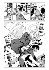 Page 9: 008.jpg | 大天使シオリン | View Page!