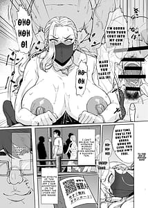 Page 7: 006.jpg | あれ女子O生催眠ってこんなに簡単だったの | View Page!