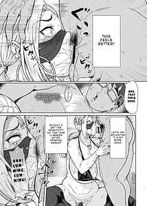 Page 11: 010.jpg | あれ女子O生催眠ってこんなに簡単だったの | View Page!