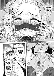 Page 12: 011.jpg | あれ女子O生催眠ってこんなに簡単だったの | View Page!