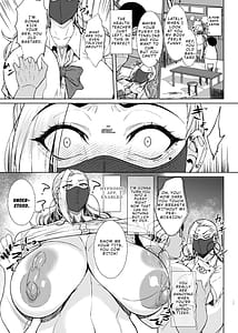 Page 13: 012.jpg | あれ女子O生催眠ってこんなに簡単だったの | View Page!