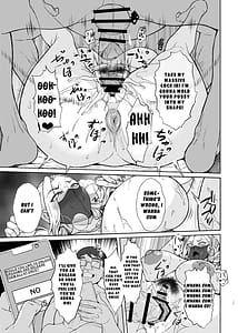 Page 15: 014.jpg | あれ女子O生催眠ってこんなに簡単だったの | View Page!