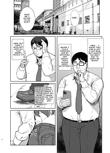 Page 4: 003.jpg | あれ女子Ｏ生催眠ってこんなに簡単だったの 2 | View Page!