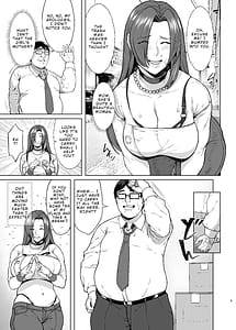 Page 5: 004.jpg | あれ女子Ｏ生催眠ってこんなに簡単だったの 2 | View Page!
