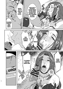 Page 12: 011.jpg | あれ女子Ｏ生催眠ってこんなに簡単だったの 2 | View Page!