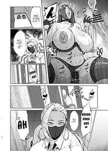 Page 16: 015.jpg | あれ女子Ｏ生催眠ってこんなに簡単だったの 2 | View Page!