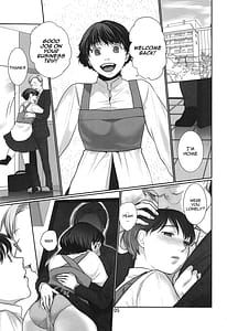 Page 4: 003.jpg | アレと結婚しました | View Page!