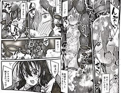 Page 10: 009.jpg | アリエスブレイク2025 | View Page!