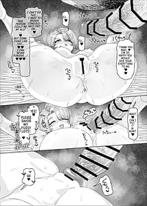 Page 9: 008.jpg | 有村麻央 vs 催眠オジサン | View Page!