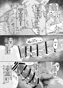 Page 11: 010.jpg | 有村麻央 vs 催眠オジサン | View Page!